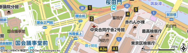 吉野家 霞ヶ関３号館周辺の地図