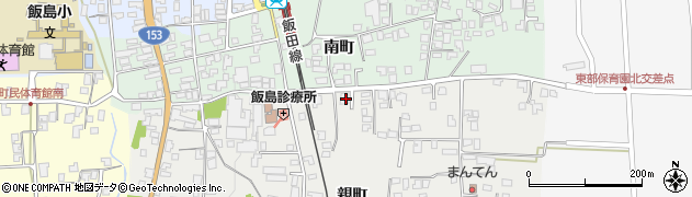 長野県上伊那郡飯島町親町780周辺の地図