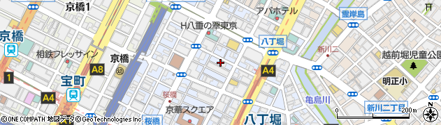 東京都中央区八丁堀2丁目16-2周辺の地図