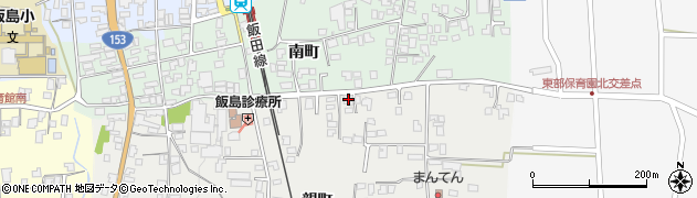 長野県上伊那郡飯島町親町781周辺の地図