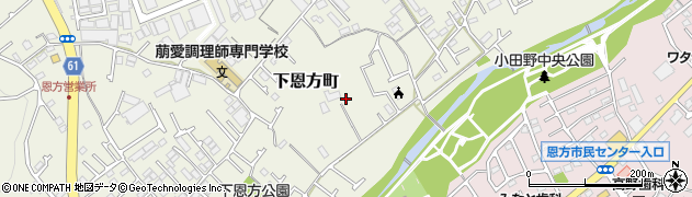 東京都八王子市下恩方町985周辺の地図