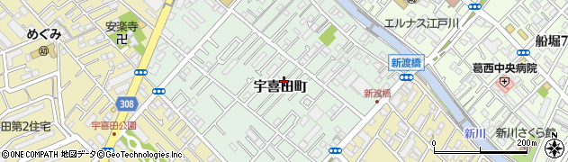 東京都江戸川区宇喜田町周辺の地図