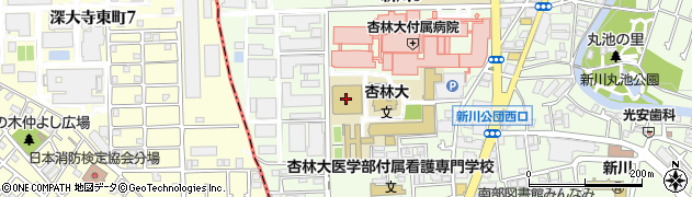 杏林大学三鷹キャンパス　松田記念館周辺の地図