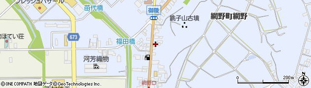 京都府京丹後市網野町網野175周辺の地図