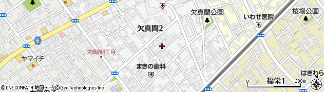 千葉県市川市欠真間2丁目周辺の地図