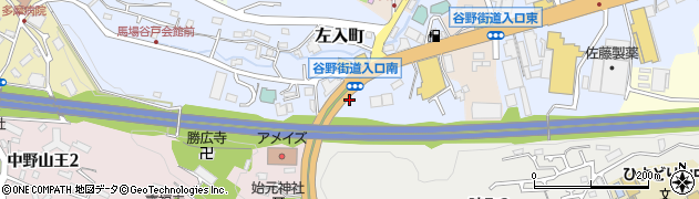 日通商事株式会社　東京ＬＰガス事業所周辺の地図