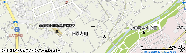 東京都八王子市下恩方町1037周辺の地図