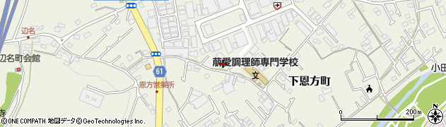 東京都八王子市下恩方町346周辺の地図