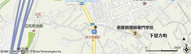 東京都八王子市下恩方町1182周辺の地図