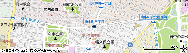 府中町３周辺の地図