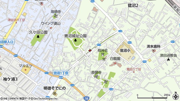 〒275-0014 千葉県習志野市鷺沼の地図