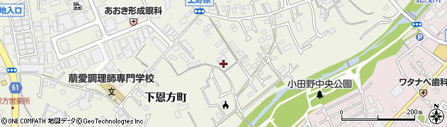 東京都八王子市下恩方町1022周辺の地図