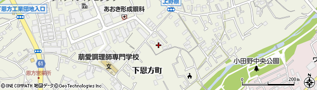 東京都八王子市下恩方町843周辺の地図