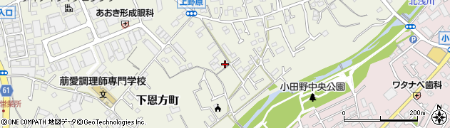 東京都八王子市下恩方町1024周辺の地図