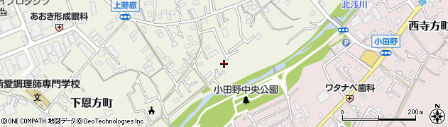 東京都八王子市下恩方町893周辺の地図