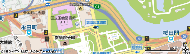 憲政記念館前周辺の地図