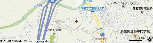 東京都八王子市下恩方町256周辺の地図