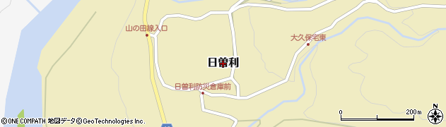 長野県飯島町（上伊那郡）日曽利周辺の地図