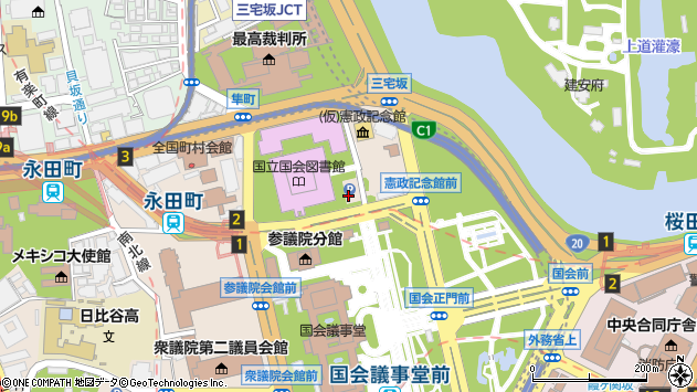 〒100-0014 東京都千代田区永田町（次のビルを除く）の地図