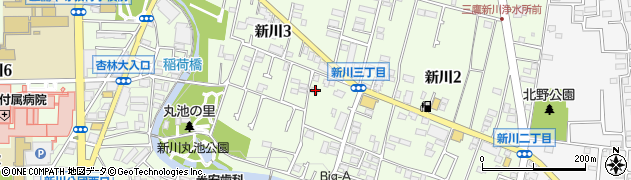 東京都三鷹市新川3丁目6-18周辺の地図