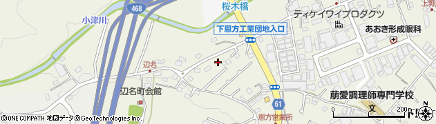 東京都八王子市下恩方町258周辺の地図