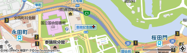 尾崎行雄記念財団食堂霞ガーデン周辺の地図