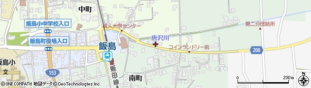 長野県上伊那郡飯島町中町1199周辺の地図