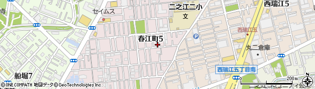 東京都江戸川区春江町5丁目17周辺の地図