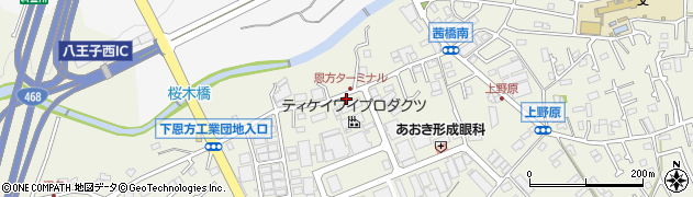 東京都八王子市下恩方町448周辺の地図