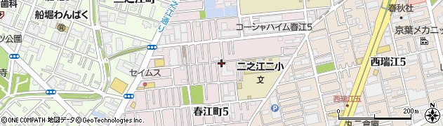 東京都江戸川区春江町周辺の地図