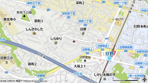 〒191-0002 東京都日野市新町の地図