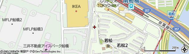 船橋若松郵便局 ＡＴＭ周辺の地図