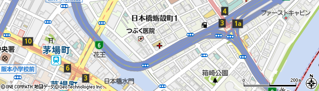 東京都中央区日本橋蛎殻町1丁目1周辺の地図