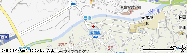 東京都八王子市下恩方町487周辺の地図