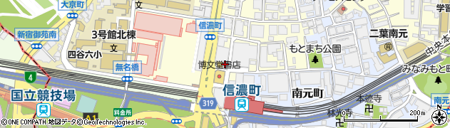 金剛堂信濃町店周辺の地図
