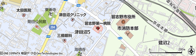習志野第一病院周辺の地図