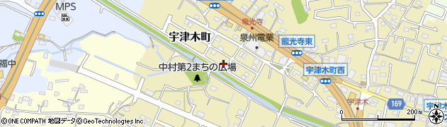 東京都八王子市宇津木町98周辺の地図