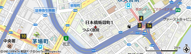 東京都中央区日本橋蛎殻町1丁目3-5周辺の地図