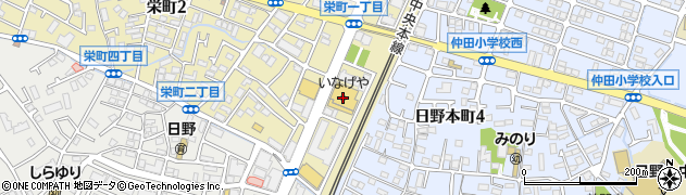 いなげや日野栄町店周辺の地図