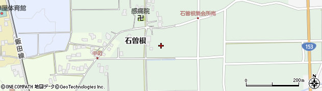 長野県飯島町（上伊那郡）石曽根周辺の地図