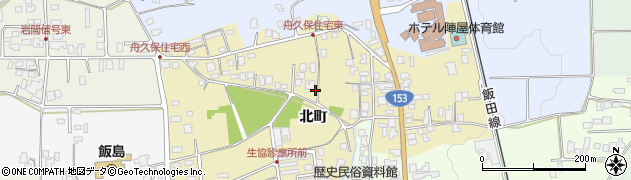 長野県飯島町（上伊那郡）北町周辺の地図