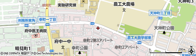 東京都府中市幸町周辺の地図