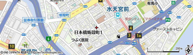 東京都中央区日本橋蛎殻町1丁目周辺の地図