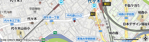 矢崎電機株式会社周辺の地図