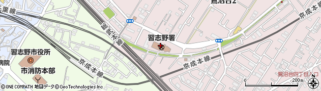 千葉県　警察本部習志野警察署周辺の地図