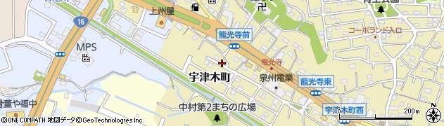 東京都八王子市宇津木町719周辺の地図