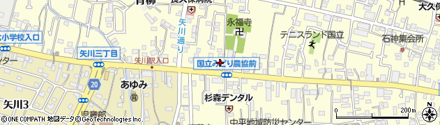東京都国立市谷保6847周辺の地図