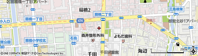 東京都江東区扇橋2丁目4-11周辺の地図
