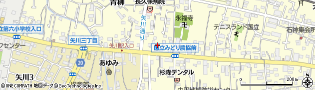 東京都国立市谷保6845周辺の地図