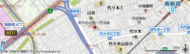 渋谷区あやめの苑・代々木 居宅介護支援事業所周辺の地図